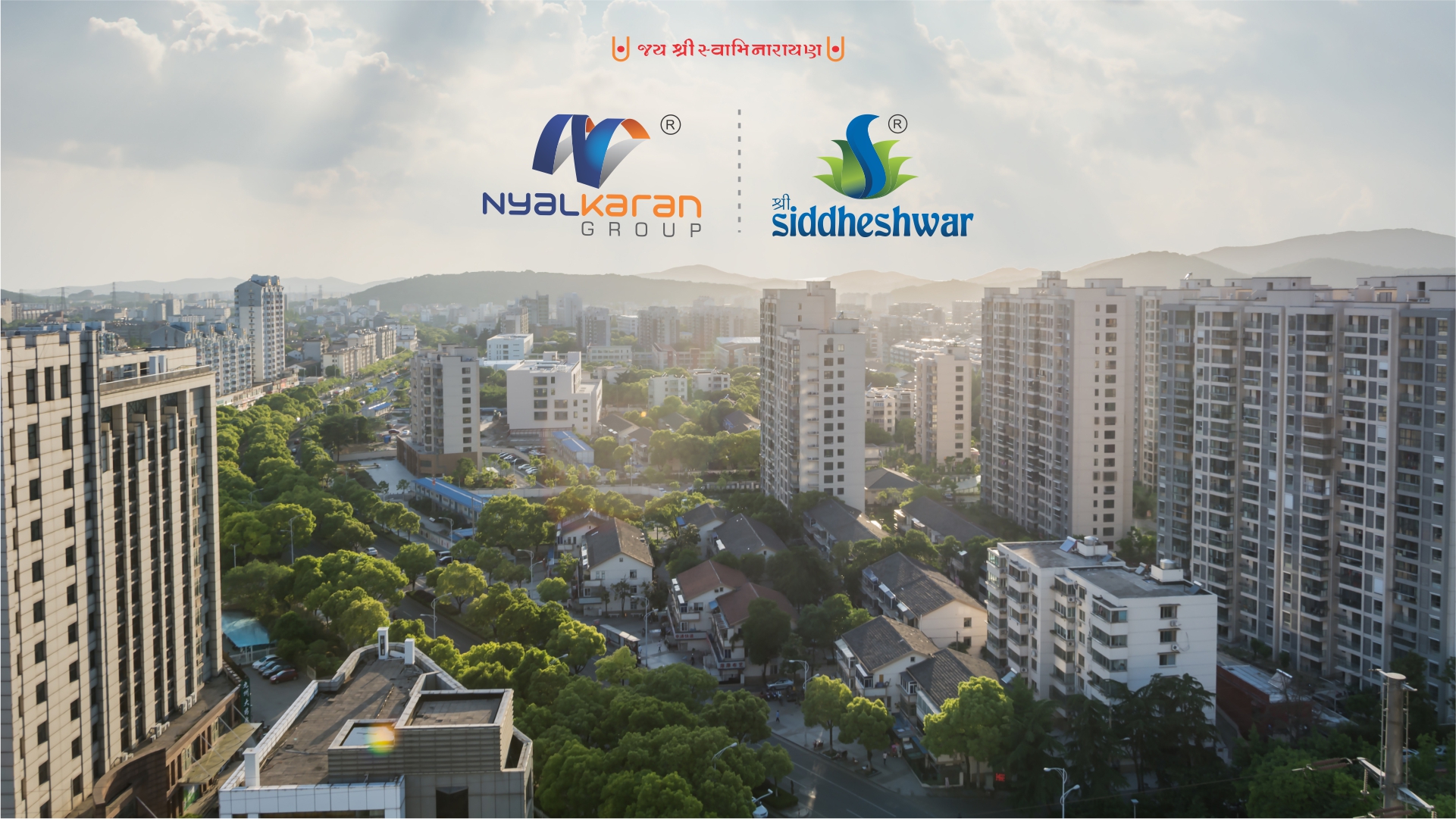 commercial-property-in-vadodara