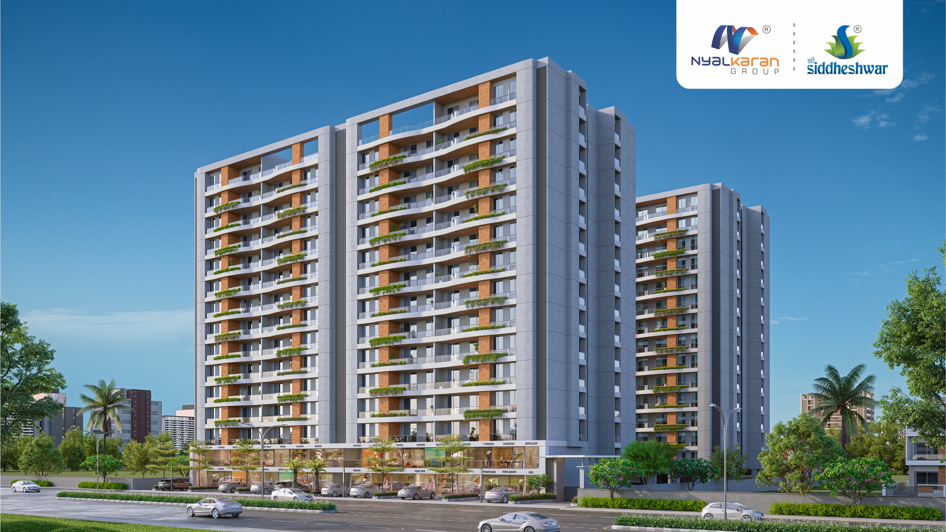 Commercial Property in Bhayli Vadodara