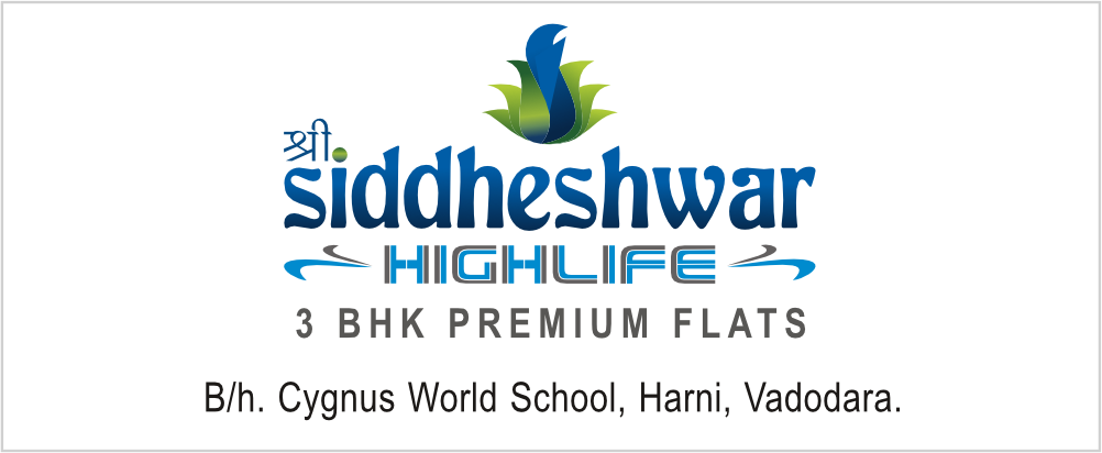 Logo - Shree Siddheshwar Highlife